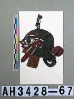 藏品(影偶頭—武淨)的圖片